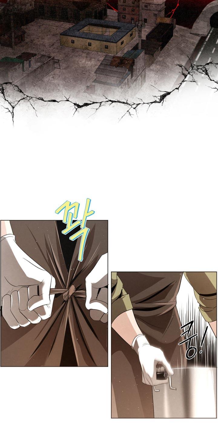 《血液指南》第76章：【第二季】法外之地 第26页