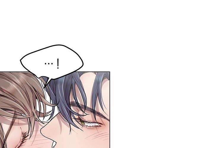 《虚情假意》第76章：不想推开他 第12页