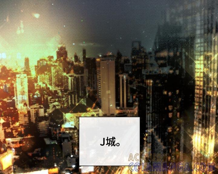 《血液指南》第76章：【第二季】法外之地 第17页