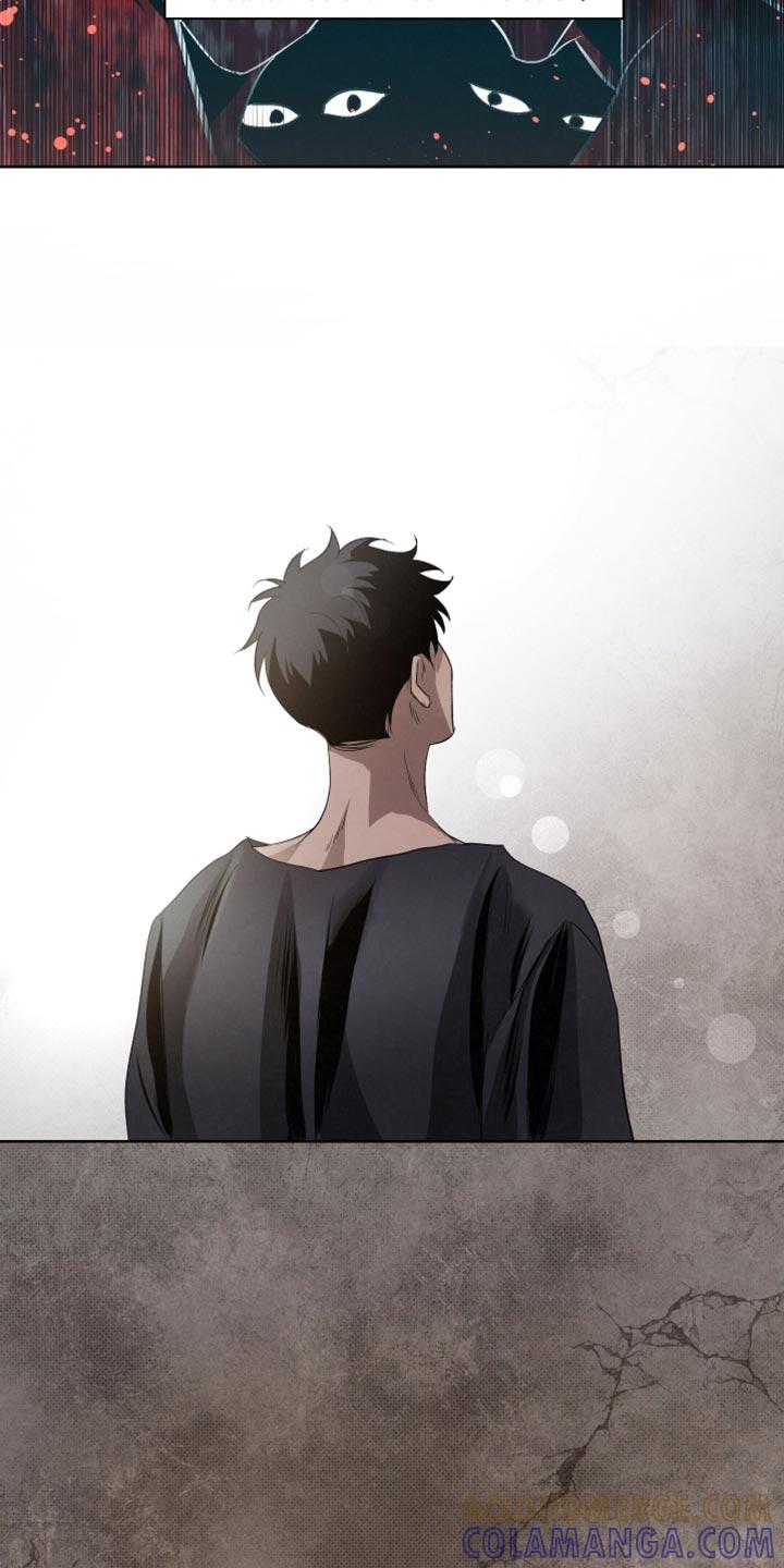 《血液指南》第76章：【第二季】法外之地 第23页