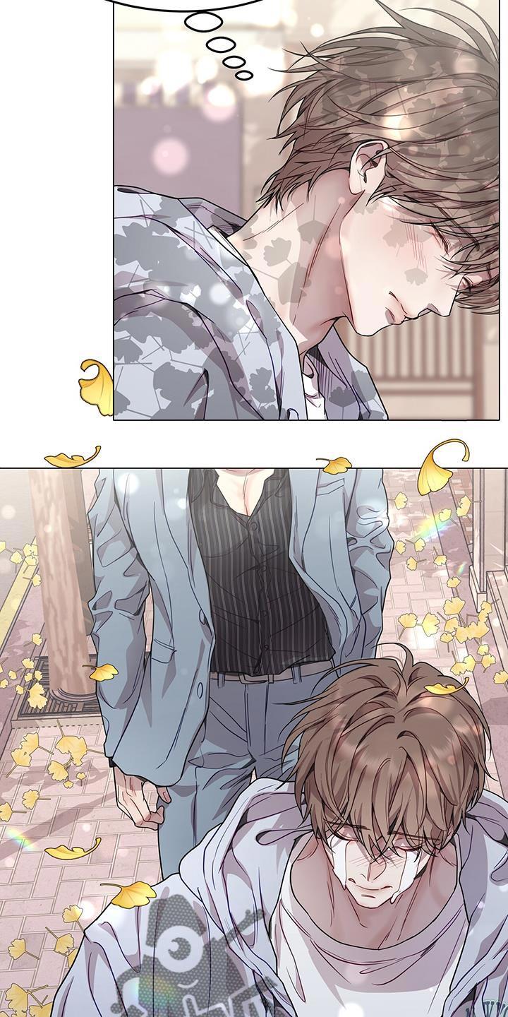 《虚情假意》第78章：小小的报复！ 第12页