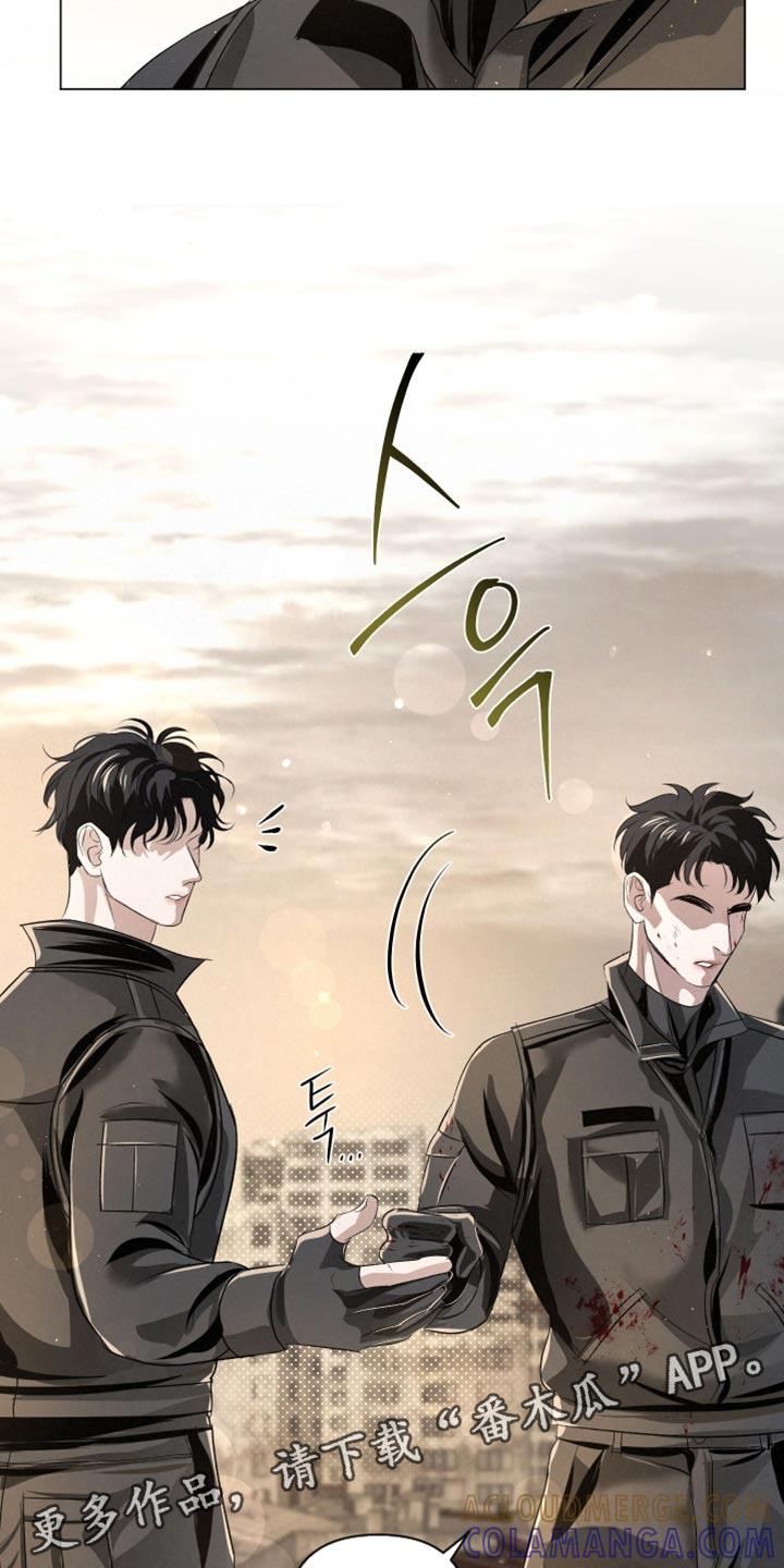 《血液指南》第78章：【第二季】不太喜欢 第35页
