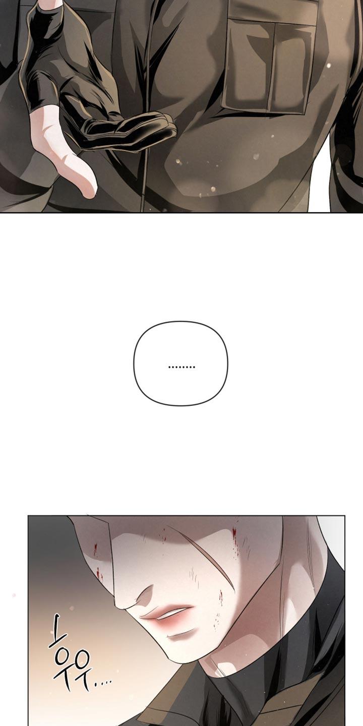 《血液指南》第78章：【第二季】不太喜欢 第34页