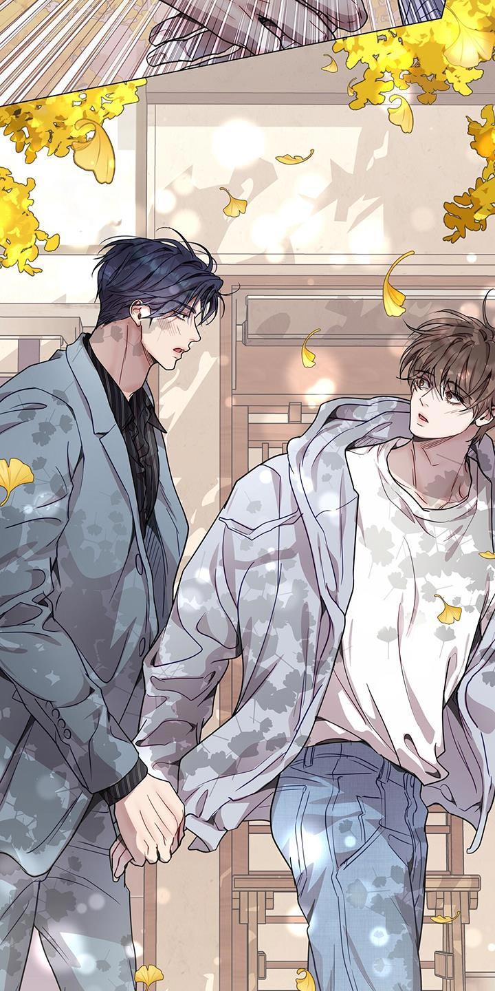 《虚情假意》第78章：小小的报复！ 第14页