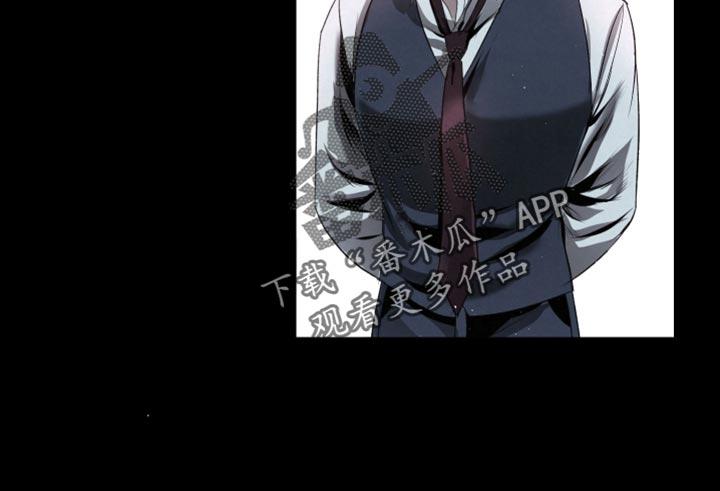 《血液指南》第79章：【第二季】好奇心和傲气 第18页