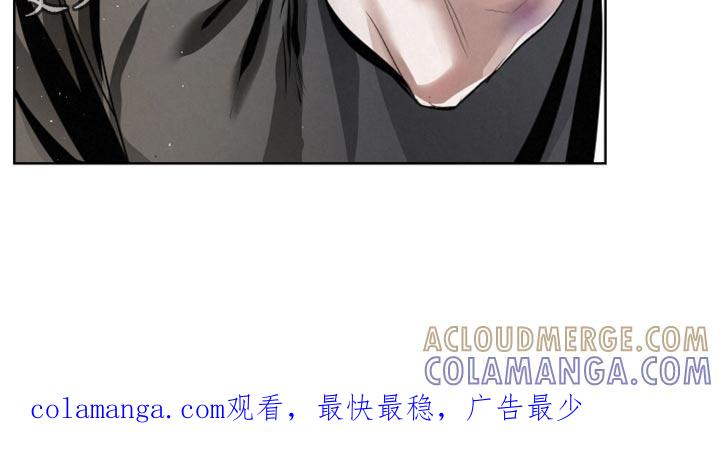 《血液指南》第80章：【第二季】真窝囊 第35页