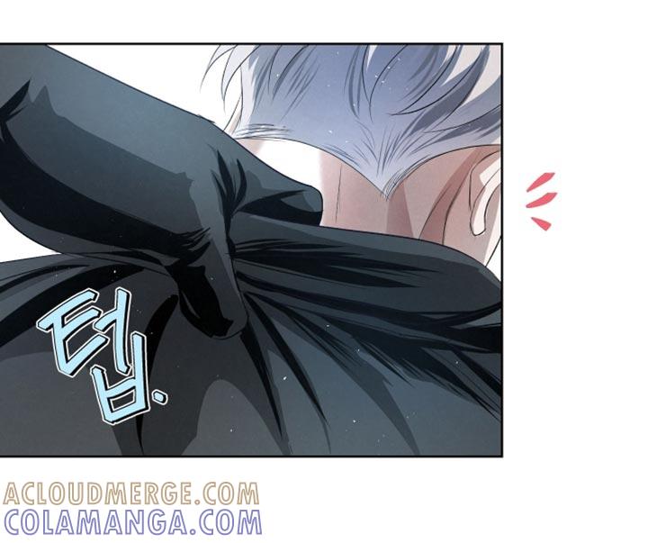 《血液指南》第80章：【第二季】真窝囊 第17页