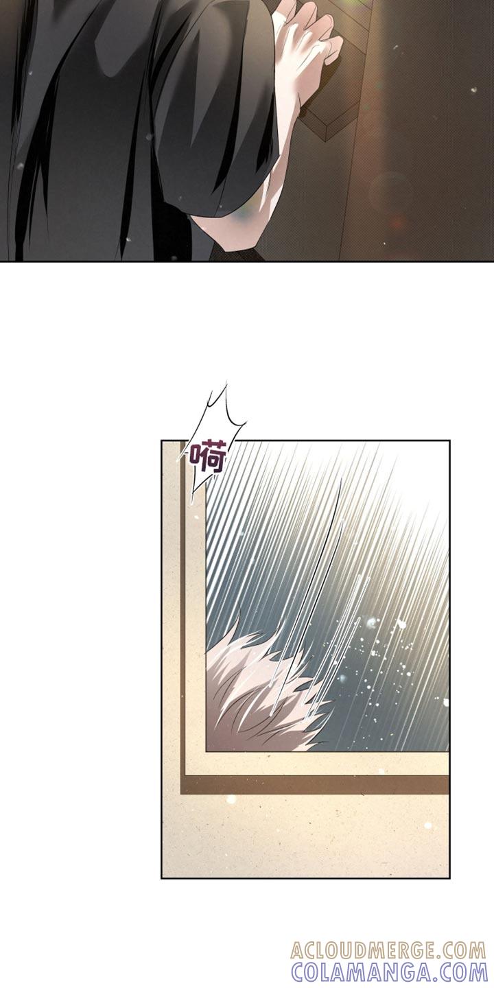 《血液指南》第81章：【第二季】真正的传导 第9页