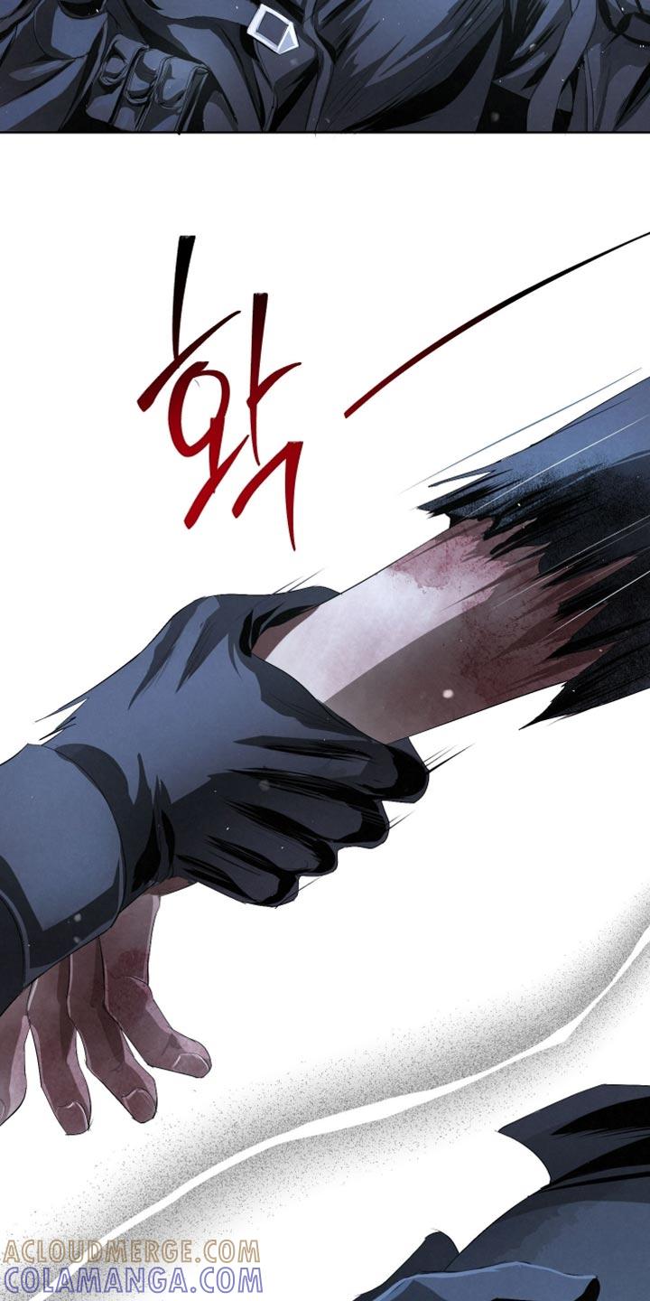 《血液指南》第85章：【第二季】杀了他们 第5页