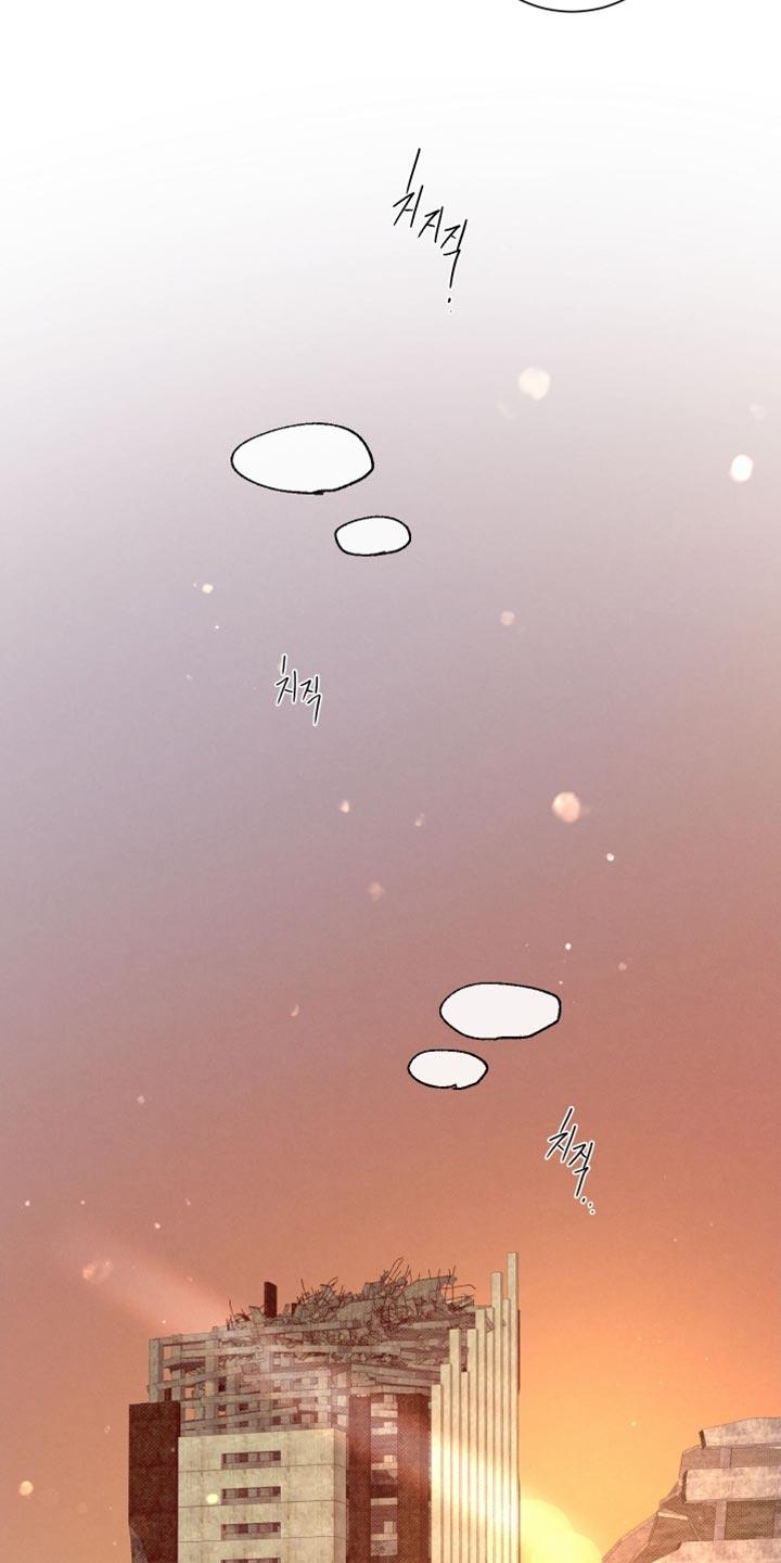 《血液指南》第86章：【第二季完结】下雪了 第26页