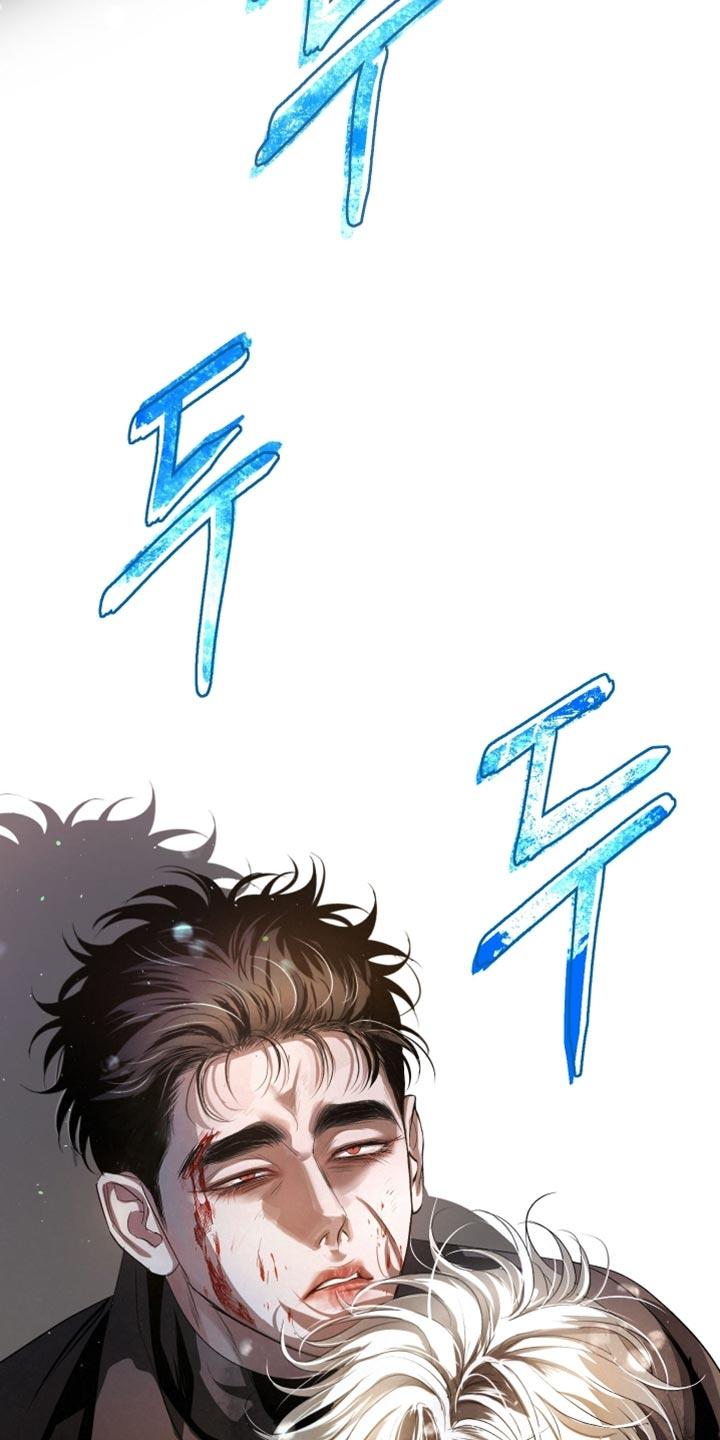 《血液指南》第86章：【第二季完结】下雪了 第44页