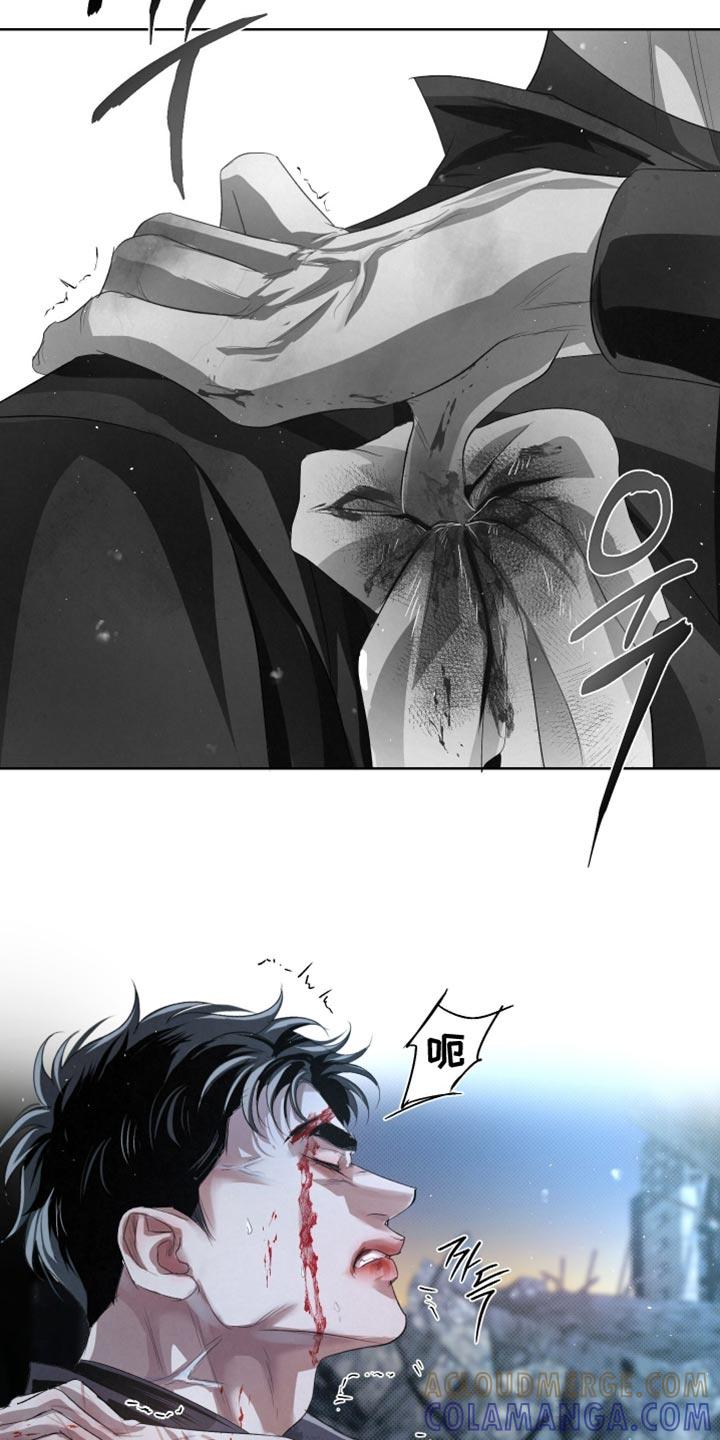 《血液指南》第86章：【第二季完结】下雪了 第22页