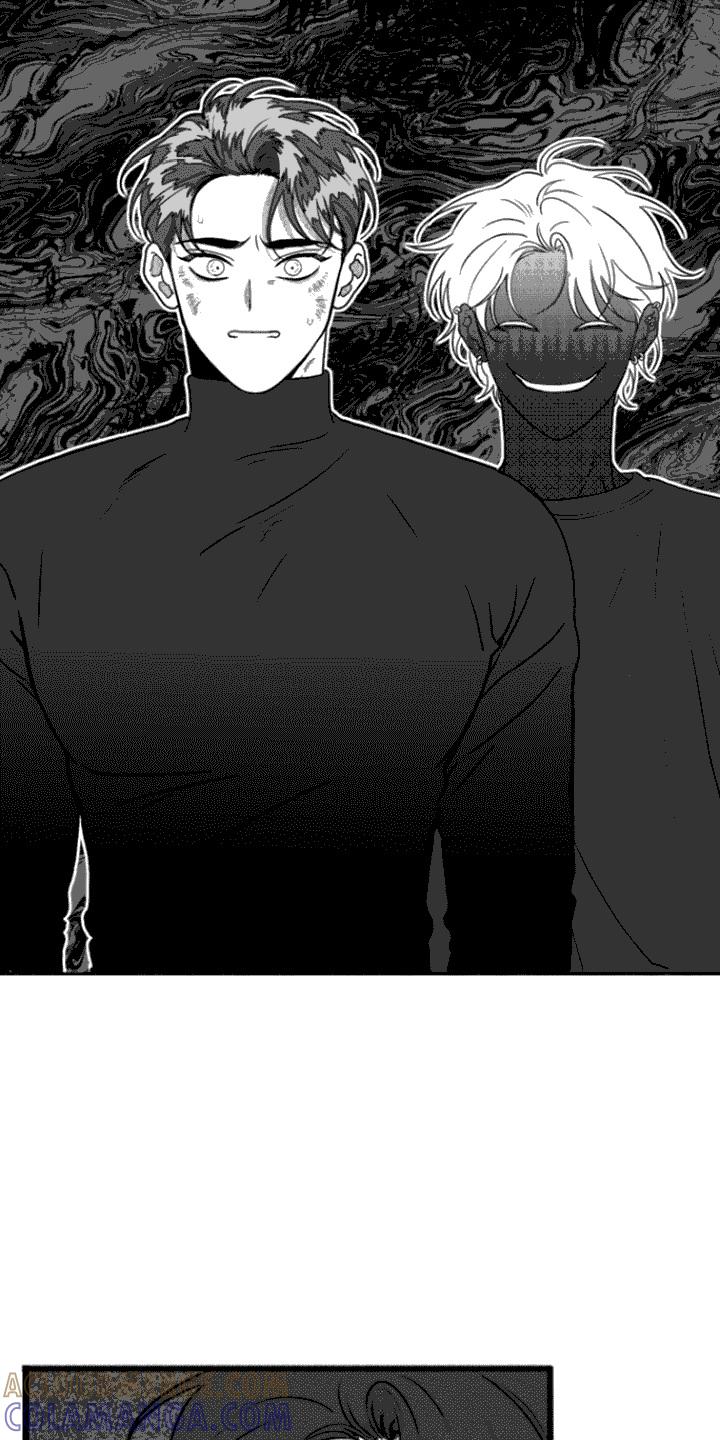 《疯狂禁锢》第9章：厕所 第3页