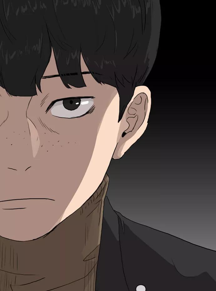 《庄生一梦》[第100话] 时光机2 第68页