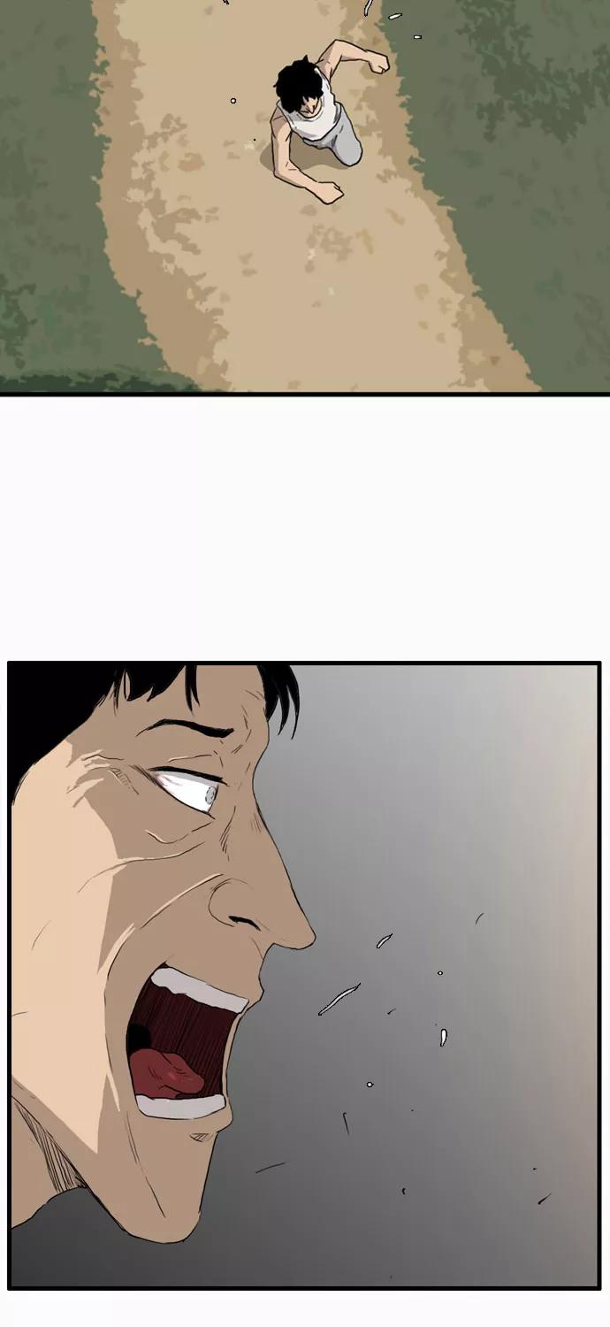 《庄生一梦》[第101话] 时光机3 第20页