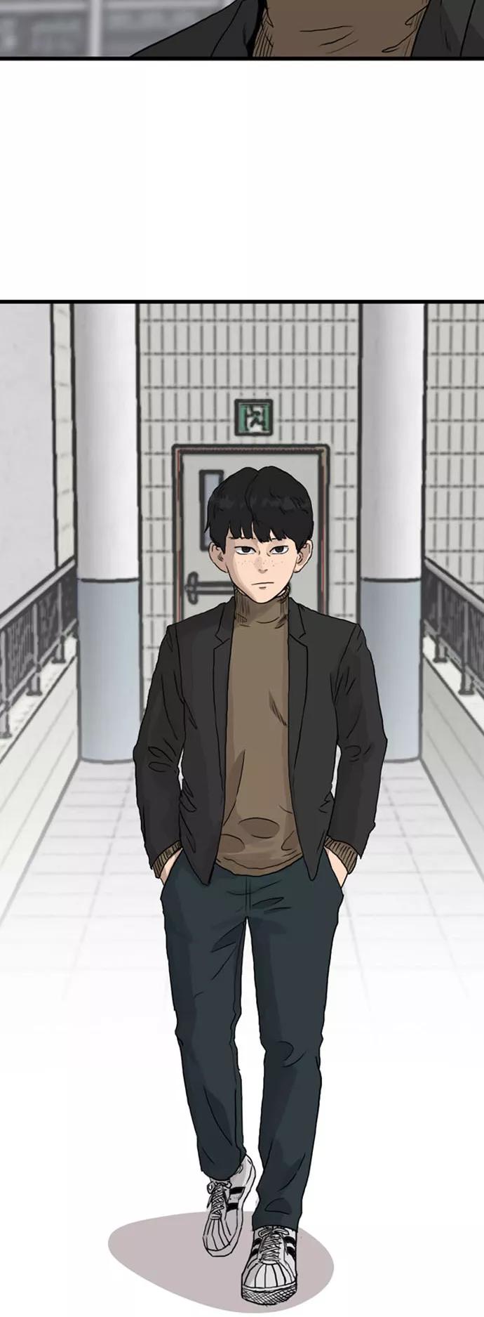 《庄生一梦》[第103话] 时光机 结局 第32页