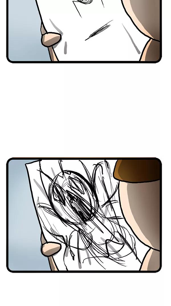 《别放精神线》[第104话] 裸体素描 第14页