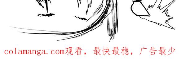 《别放精神线》[第113话] 决斗！？ 第22页