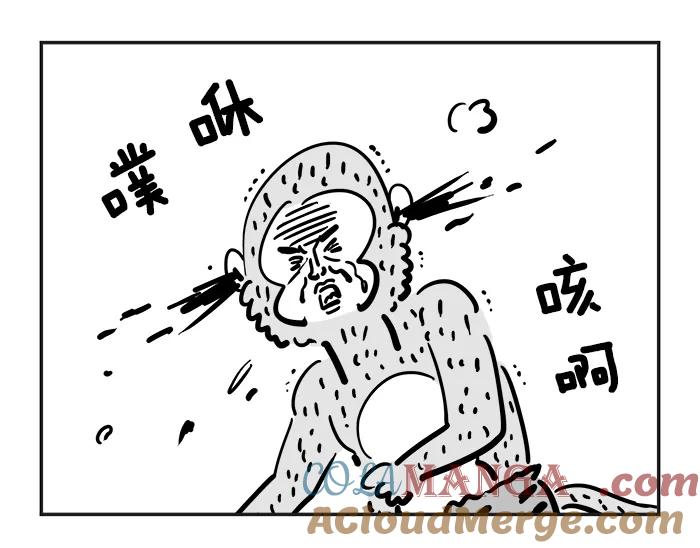 《疯狂西游记》[第25话] 最强武器斩妖剑 第19页