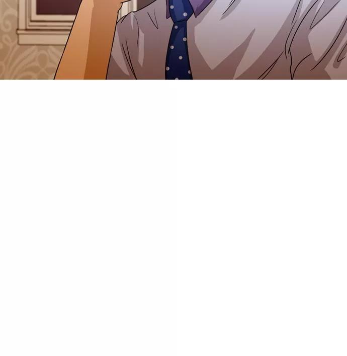 《人脉相册》第37话 第46页