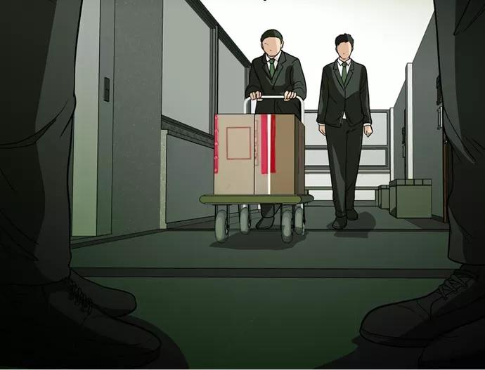《人脉相册》第37话 第136页
