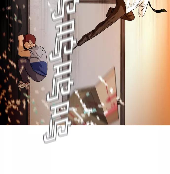《人脉相册》第38话 第126页