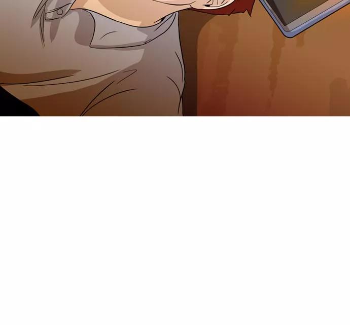 《人脉相册》第39话 第79页