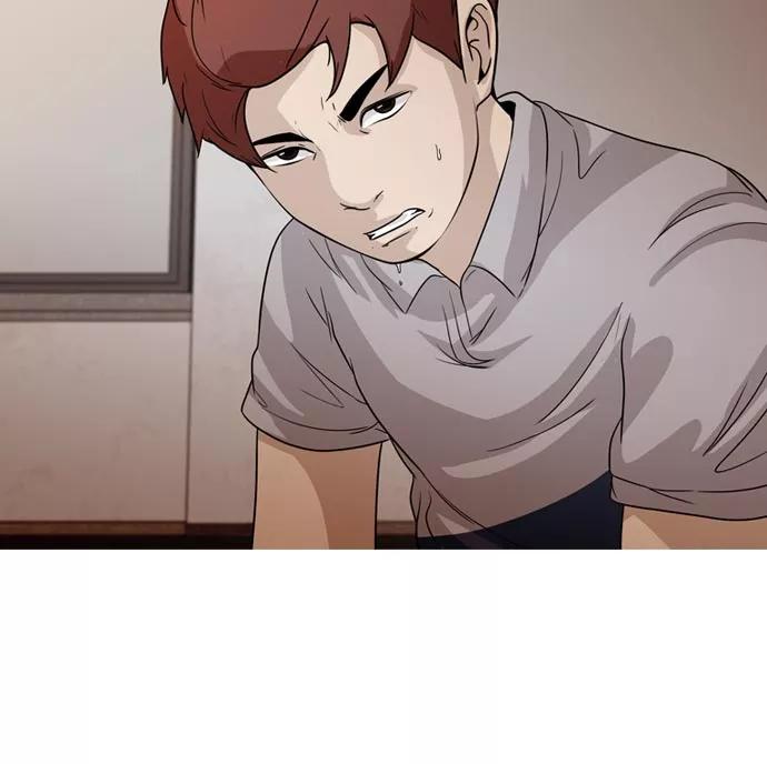 《人脉相册》第39话 第6页