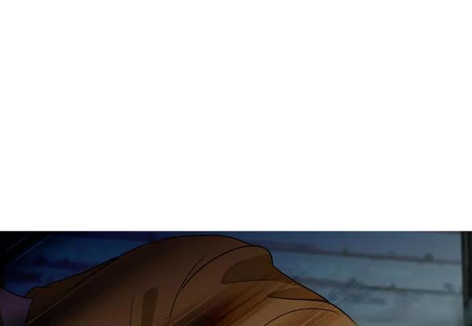 《人脉相册》第41话 第132页