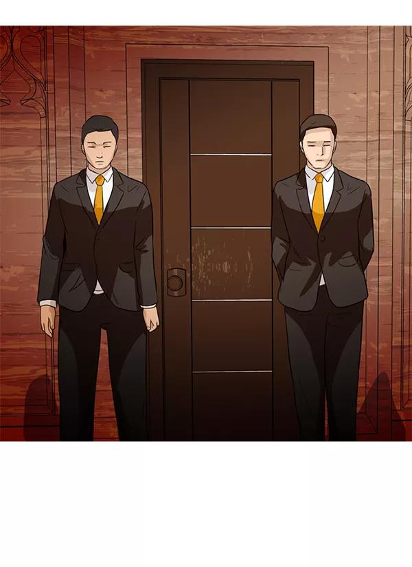 《人脉相册》第43话 第62页