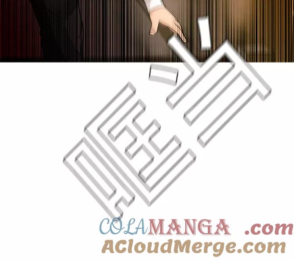 《人脉相册》第47话 第34页