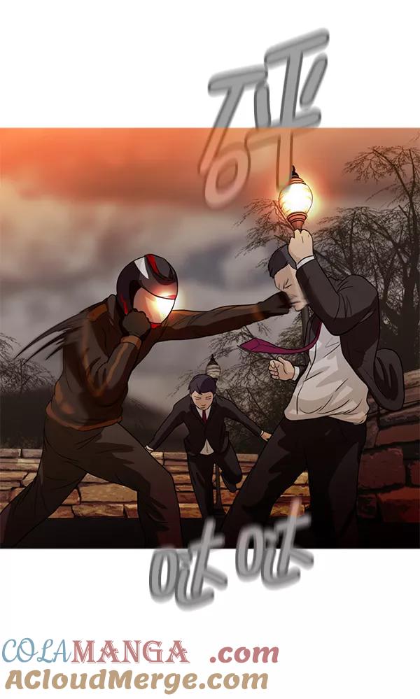 《人脉相册》第48话 第82页