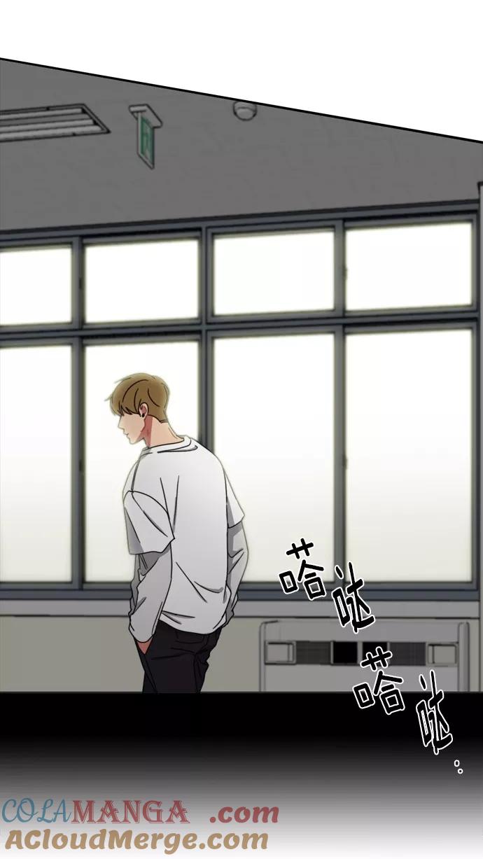《谁的青春没有坑》[第58话] 最后一次后悔 第37页