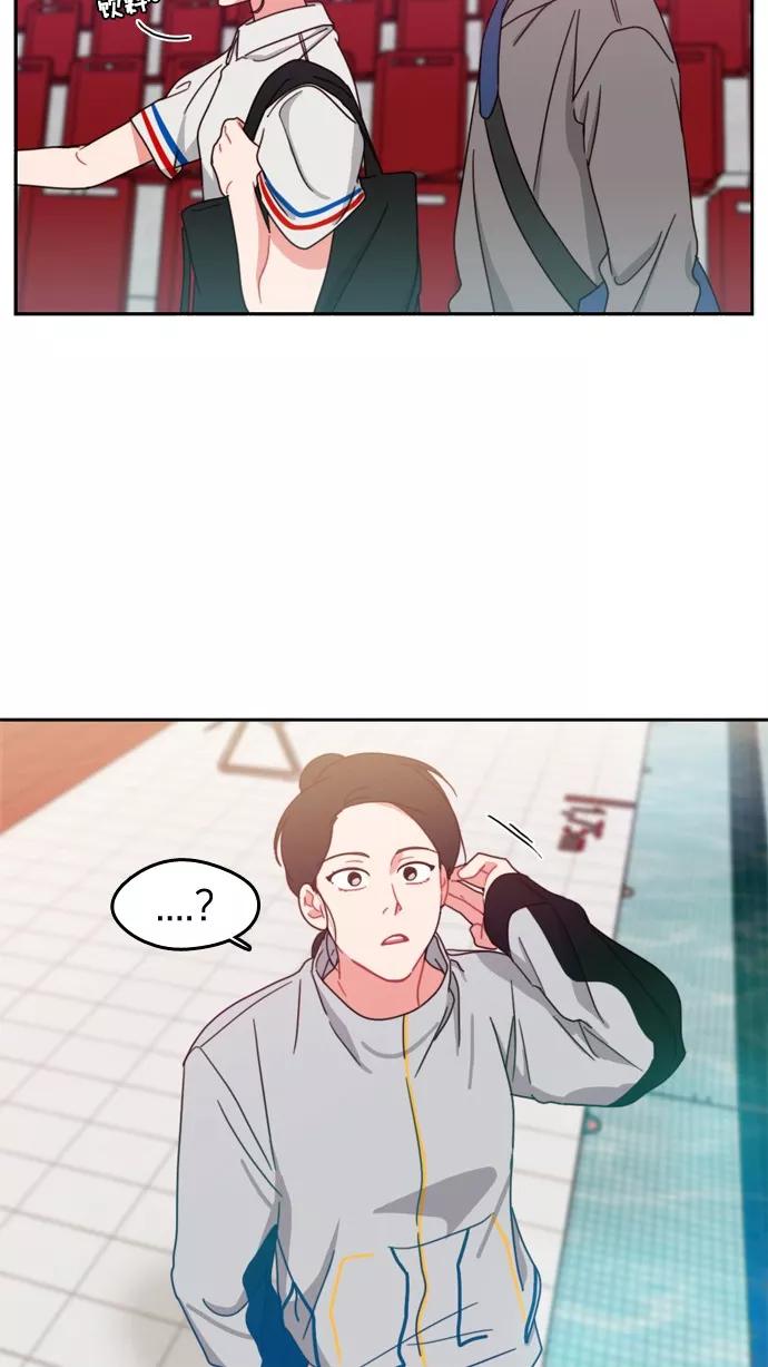 《谁的青春没有坑》[第59话] The Game of Death 第26页