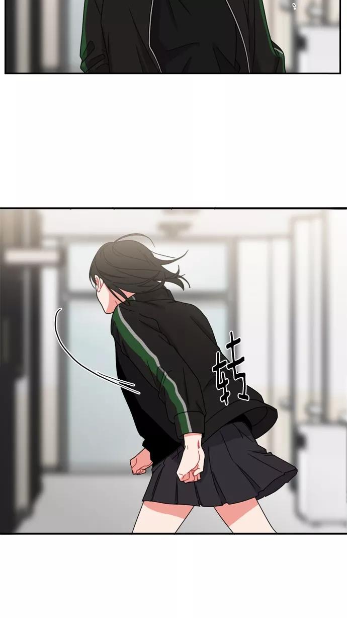 《谁的青春没有坑》[第61话] The L ove of Death 第32页