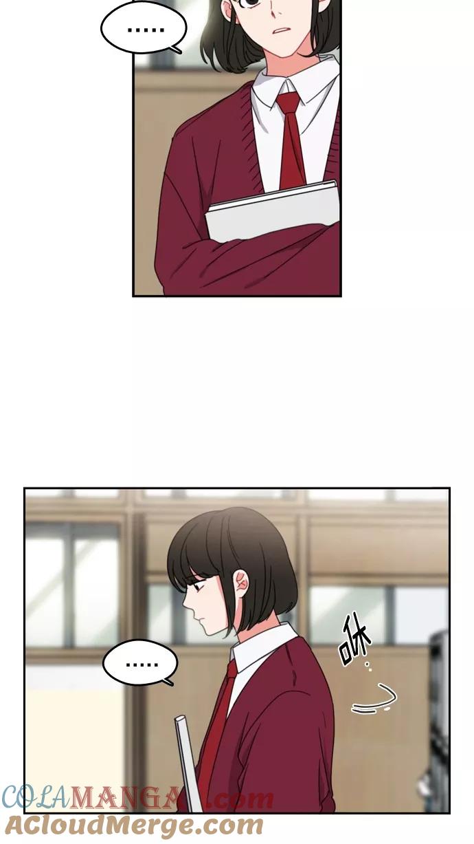 《谁的青春没有坑》[第63话] 谎话有几句？ 第37页