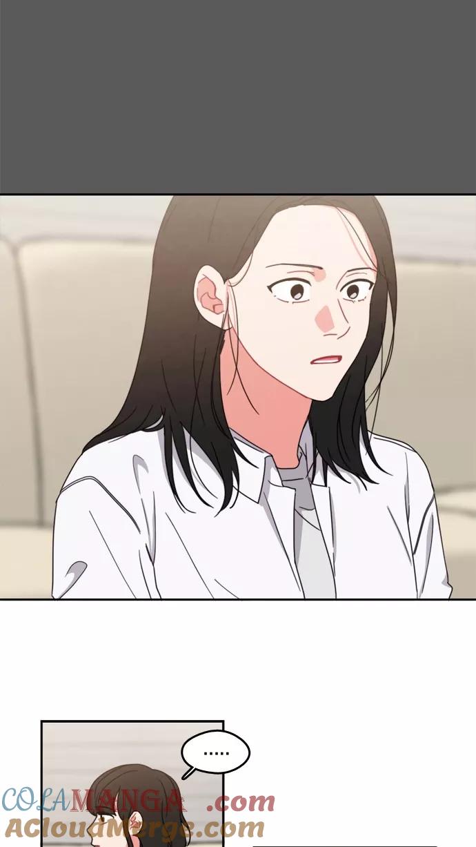 《谁的青春没有坑》[第66话] 准备活动 第9页