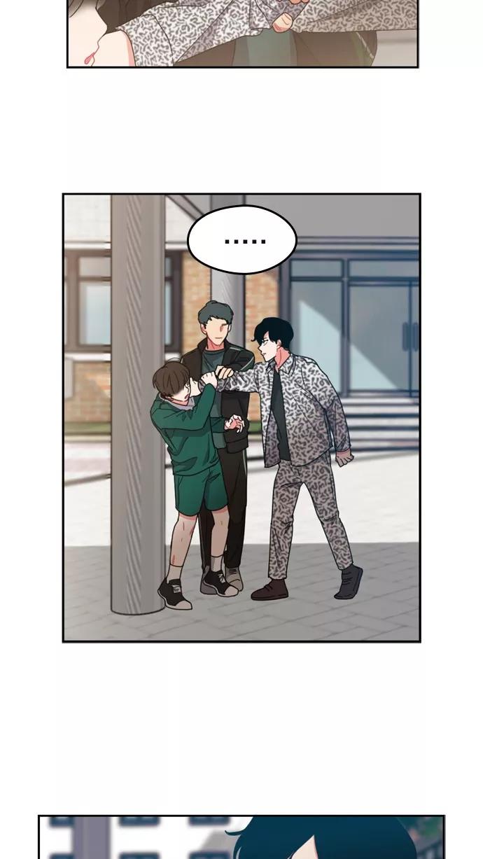 《谁的青春没有坑》[第71话] 运动会！（2） 第24页