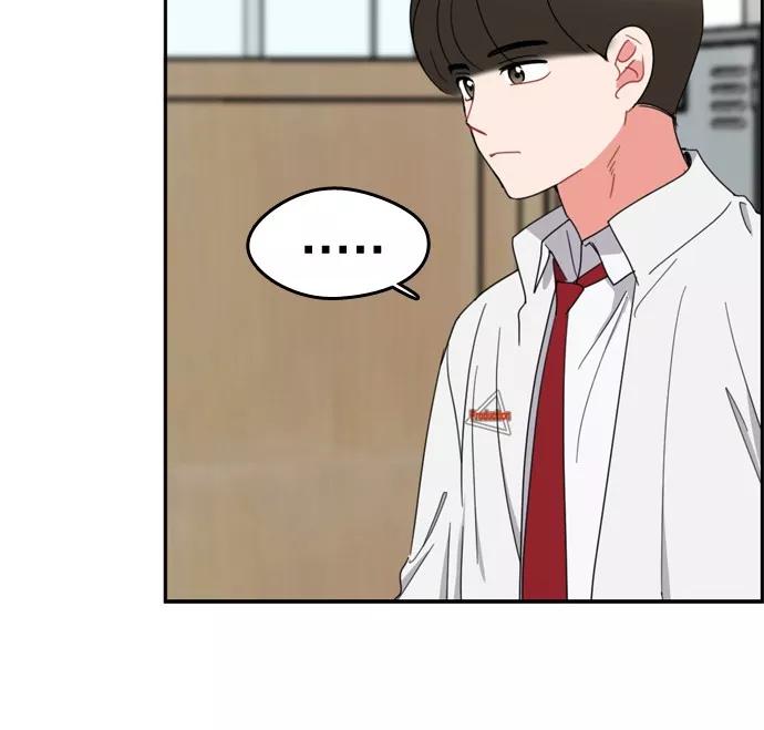 《谁的青春没有坑》[第74话] Mix and match_ 第35页