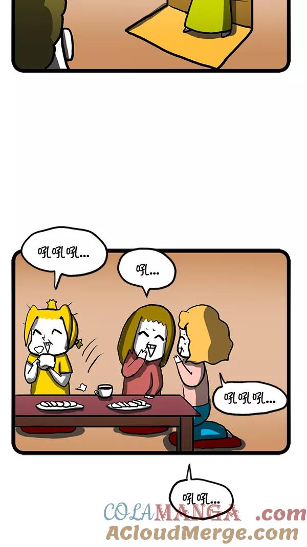 《别放精神线》[第89话] 社区会议 第15页