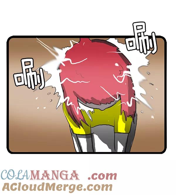《别放精神线》[第94话] 莫名其妙 [PART 1_2] 第21页