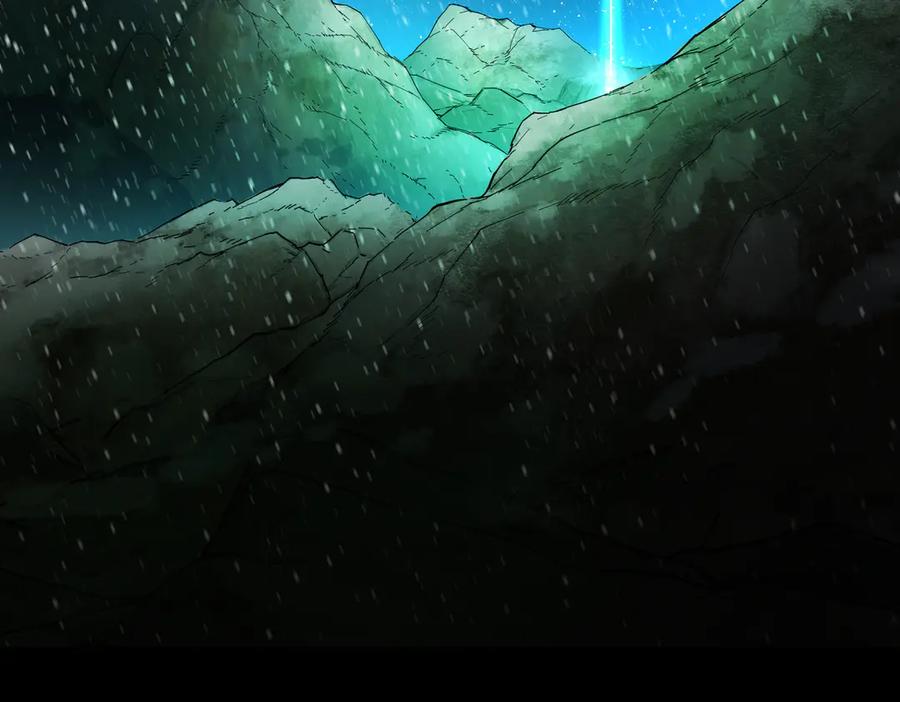 《萨满Shaman》第97话 主动寻思 第107页