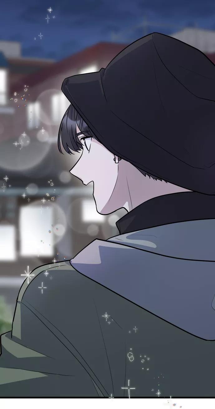 《逆袭爱豆》第1话 第51页