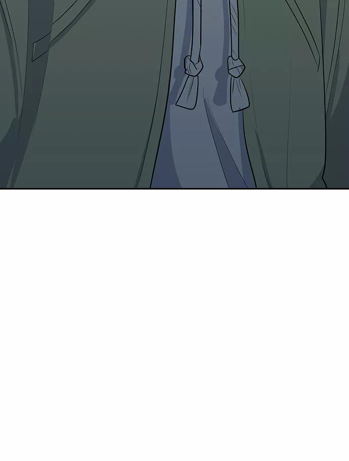 《逆袭爱豆》第1话 第111页