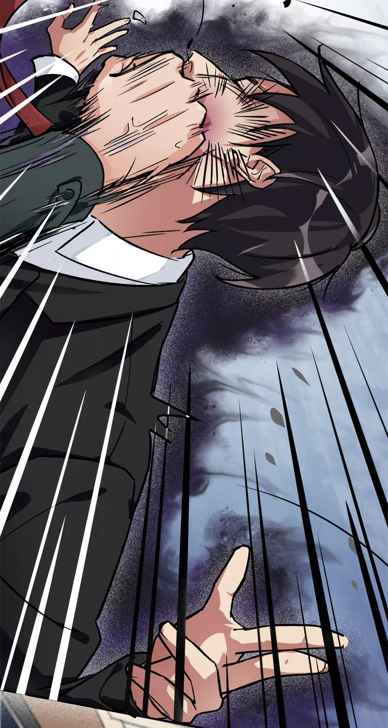 《逢魔勿语》第1话 第40页
