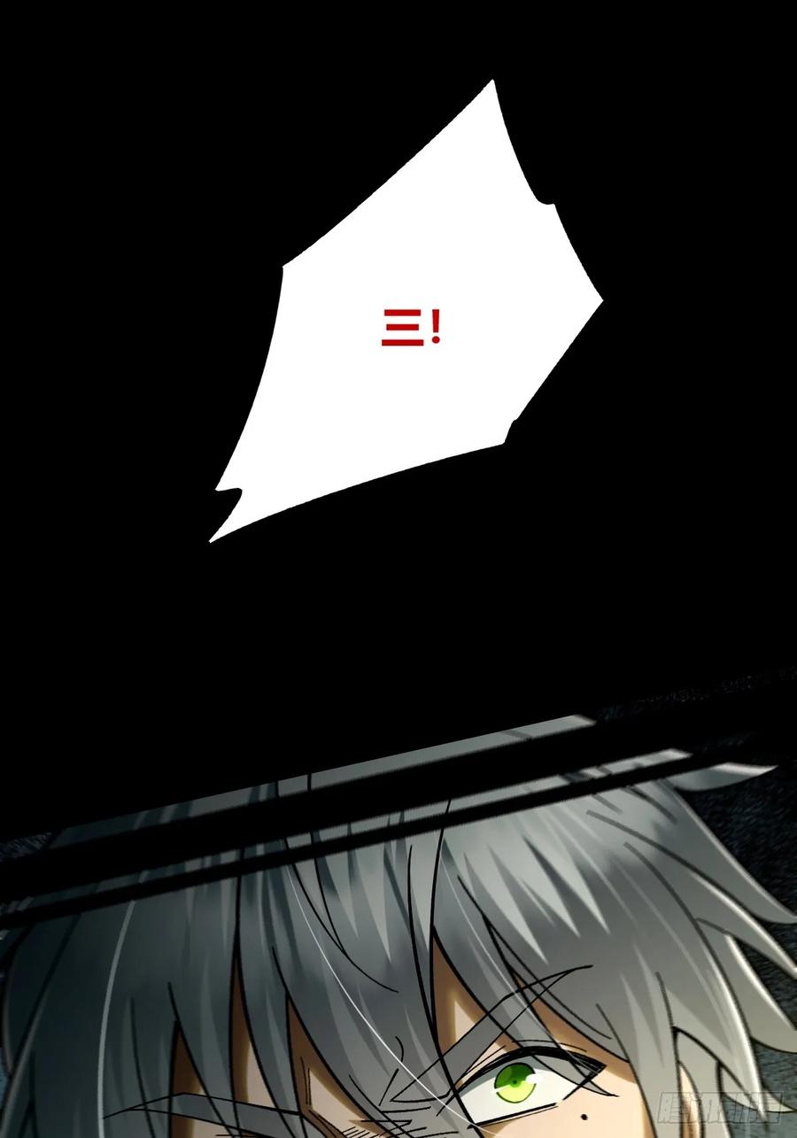 我在末世词条成神 - 017 背叛信仰 - 第92张图