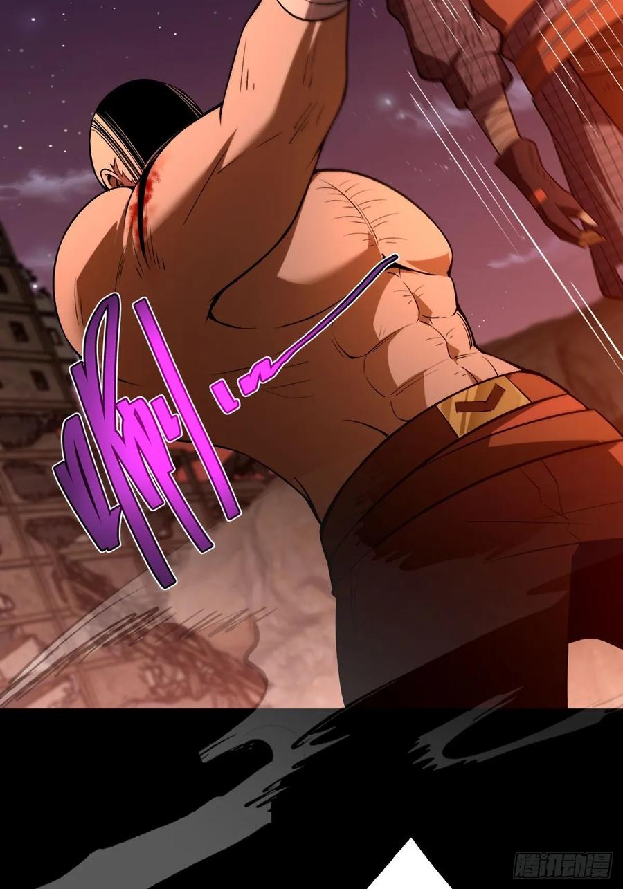 我在末世词条成神 - 017 背叛信仰 - 第55张图