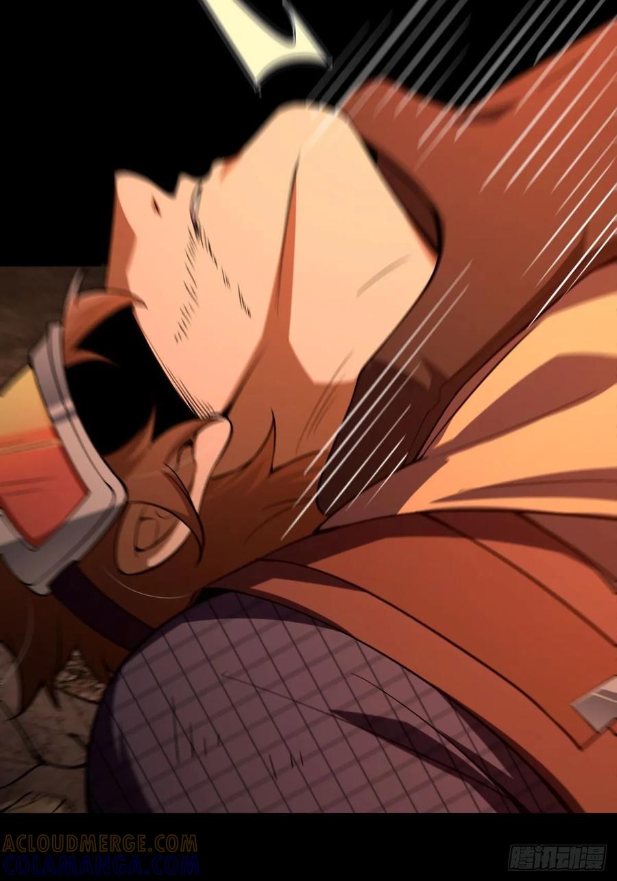 我在末世词条成神 - 017 背叛信仰 - 第53张图