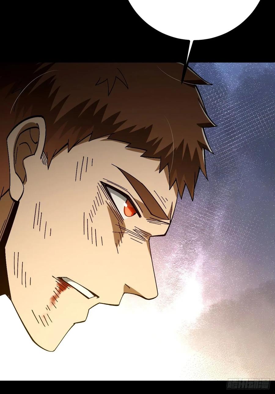 我在末世词条成神 - 017 背叛信仰 - 第70张图