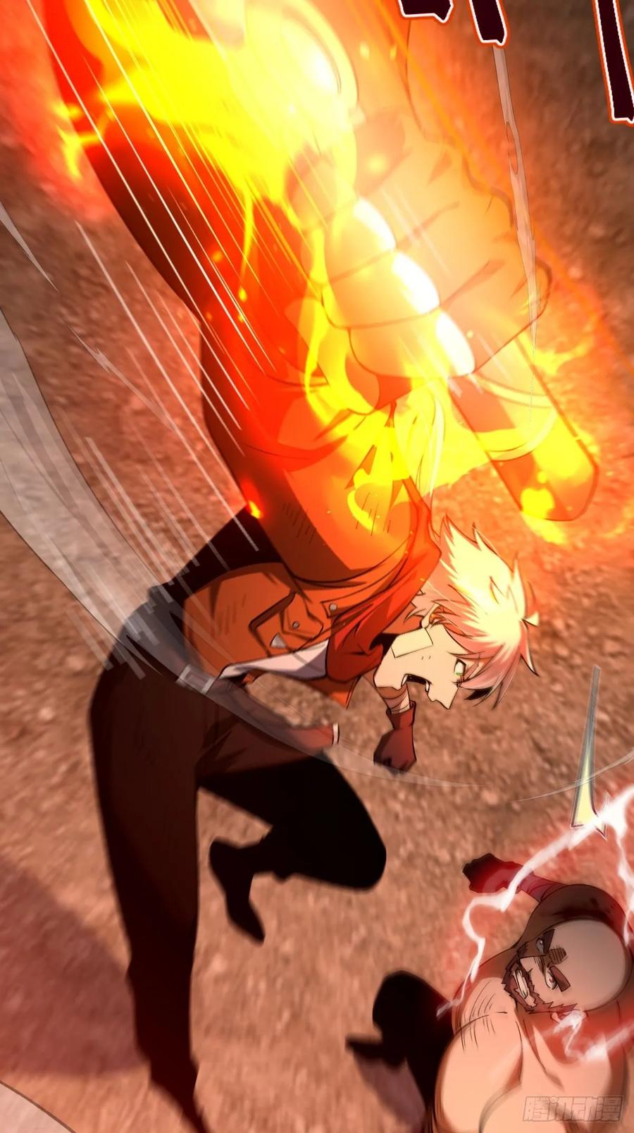 我在末世词条成神 - 017 背叛信仰 - 第42张图